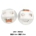 2019年泡沫發(fā)泡膠及圓顆粒鉀肥市場行情與價格分析